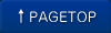 PAGETOP